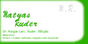 matyas ruder business card